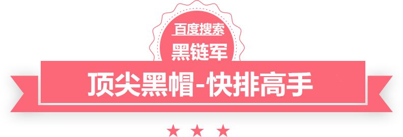 新澳2025今晚开奖资料总裁的逃妻